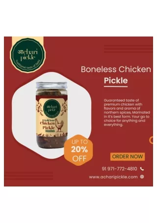 Boanless Chicken Pickle-converted (1)