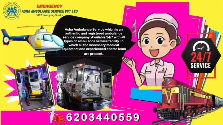 asha ambulance service which is an asha ambulance