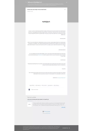 welcome to medialight co il