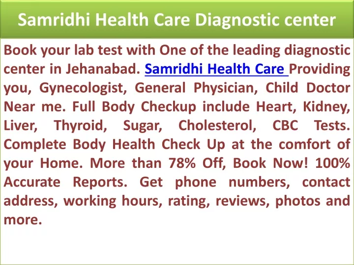 samridhi health care diagnostic center