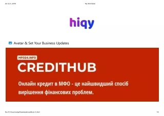 Ви просто заповнюєте заявку і отримуєте гроші на карту на будь-які цілі
