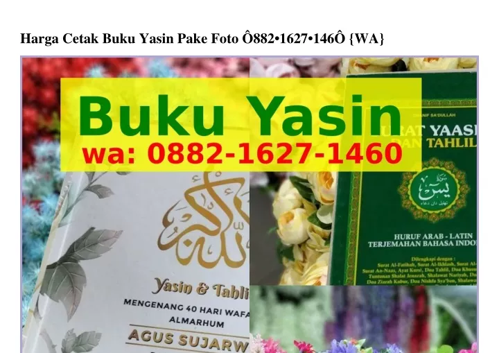 harga cetak buku yasin pake foto 882 1627 146 wa