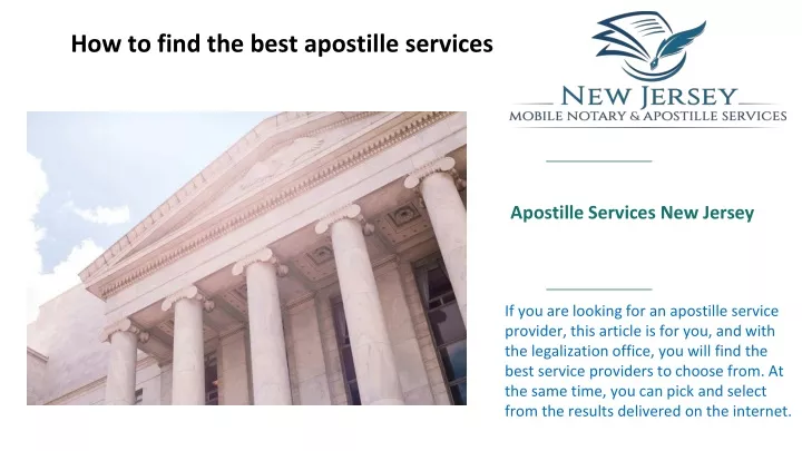 apostille services new jersey