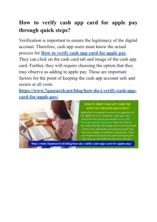 how to verify cash app card for apple pay through