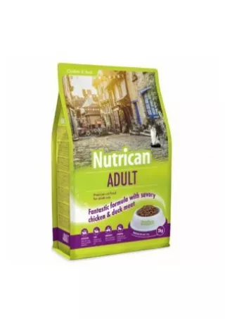 preview-chat-Nutrican Cat Food 2KG-converted