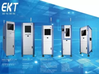 automated optical inspection systems