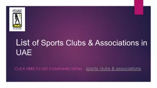 List of Sports Clubs & Associations in UAE