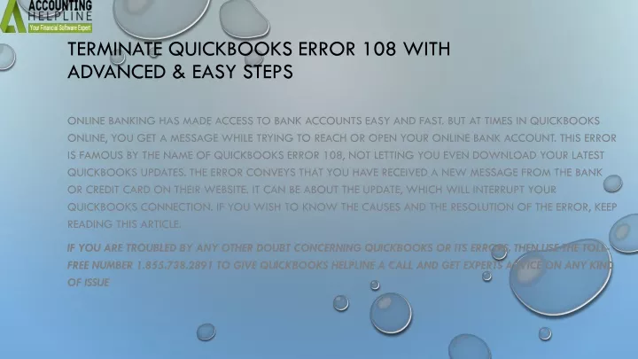 terminate quickbooks error 108 with advanced easy steps