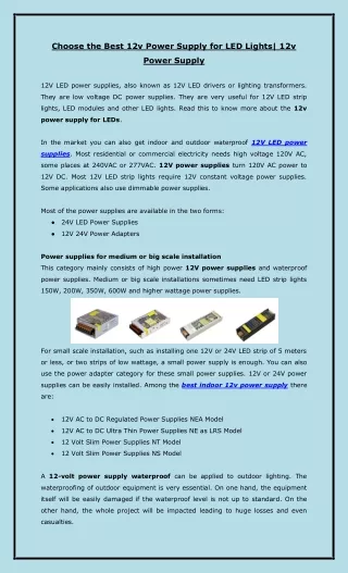 Choose The Best 12v Power Supply for LED Lights| 12v Power Supply