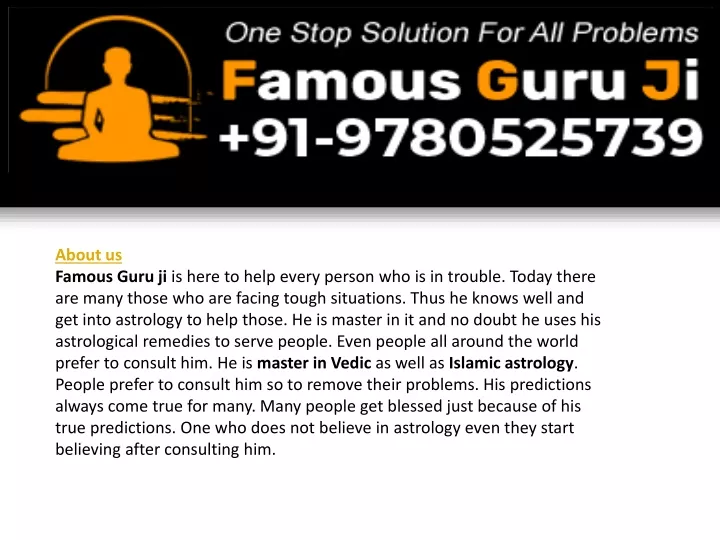 about us famous guru ji is here to help every