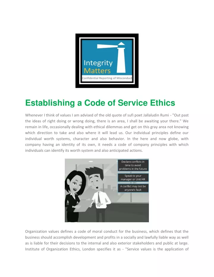 establishing a code of service ethics