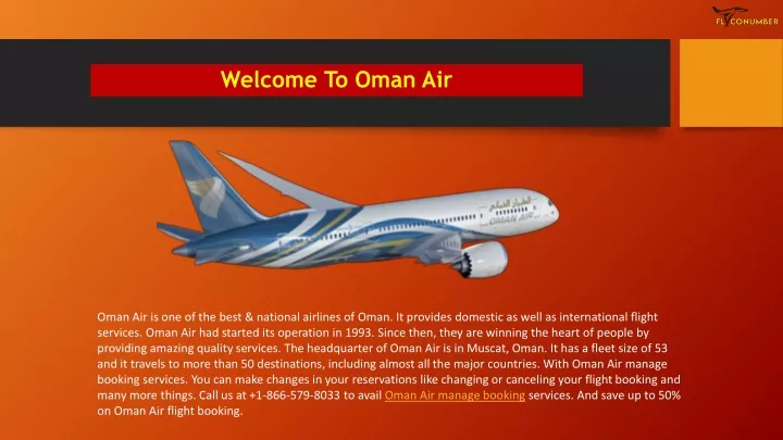 welcome to oman air