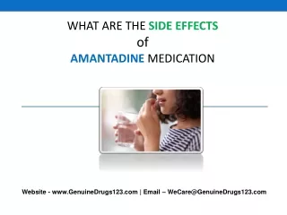 what are the side effects of amantadine medication
