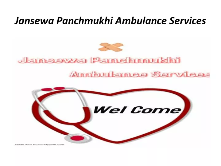 jansewa panchmukhi ambulance services