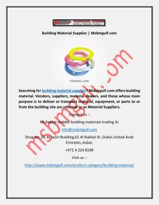 Building Material Supplier | Msbmgulf.com