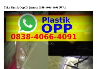 Toko Plastik Opp Di Jakarta 08౩8–Ꮞ0ϬϬ–Ꮞ0ᑫl[WhatsApp]