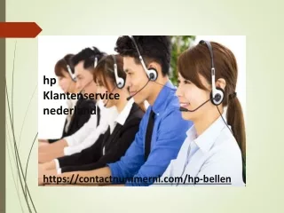Bellen Mcafee