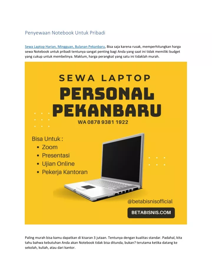 penyewaan notebook untuk pribadi