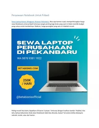 Sewa Laptop Perusahaan Di Pekanbaru, WA 0878 9381 1922