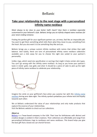 Take your relationship to the next stage with a personalized infinity name