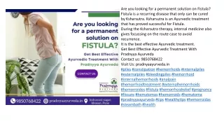 fissure treatment in Pune - Fissure treatment in PCMC - Pradnyya Ayurveda hospit