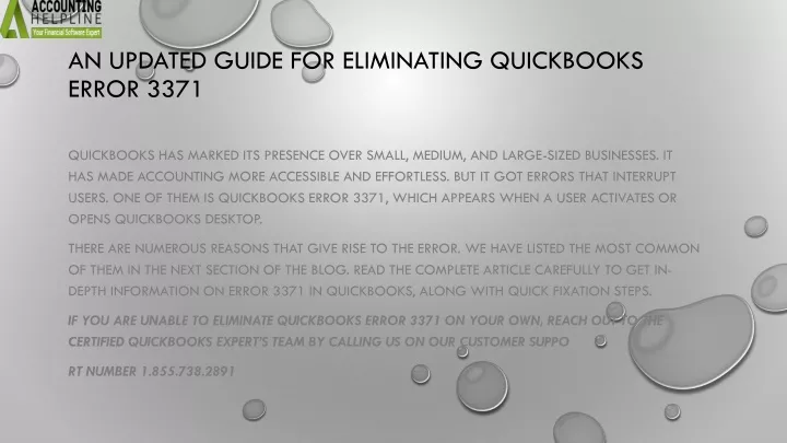 an updated guide for eliminating quickbooks error 3371