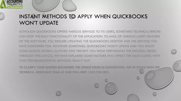 instant methods to apply when quickbooks won t update