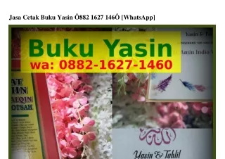 Jasa Cetak Buku Yasin Ö88ᒿ·I6ᒿ7·IᏎ6Ö{WhatsApp}