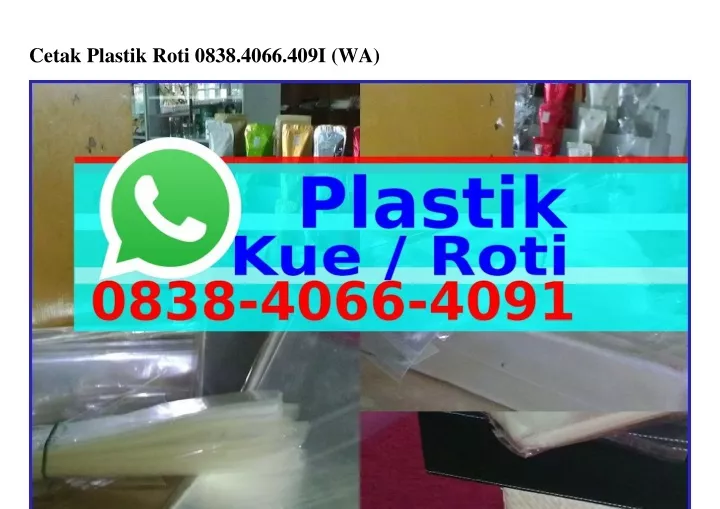 Ppt Cetak Plastik Roti ౦8ᣮ8 Ꮞ౦ᏮᏮ Ꮞ౦ᑫl Whatsapp Powerpoint Presentation Id11220461 7518