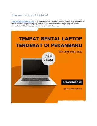 Tempat Rental Laptop Terdekat Di Pekanbaru, WA 0878 9381 1922