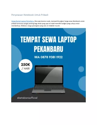 Tempat Sewa Laptop Pekanbaru, WA 0878 9381 1922