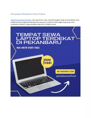 Tempat Sewa Laptop Terdekat Di Pekanbaru, WA 0878 9381 1922