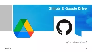 github google drive