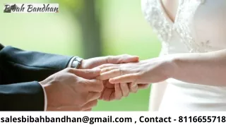 The Foreign Marriage Act- A Critical Analysis