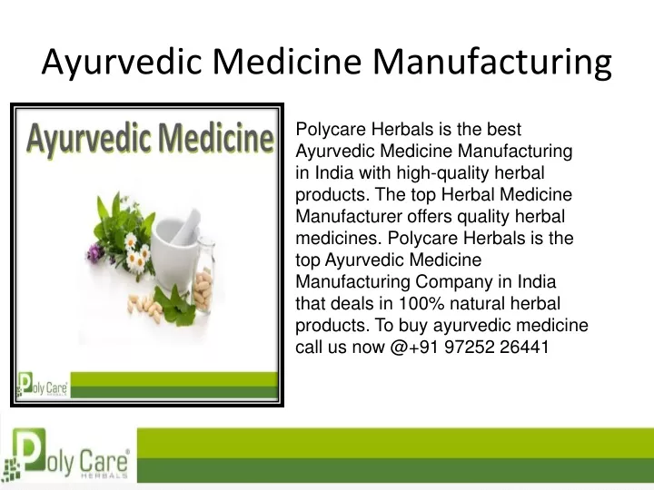 ayurvedic medicine manufacturing