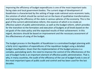 Performance Audit of Using of Budgetary Funds – SAI Kazakhstan