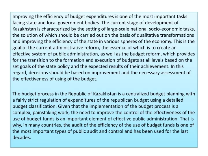 improving the efficiency of budget expenditures