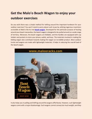 Get the Malo'o Beach Wagon to enjoy your Outdoor Exercises