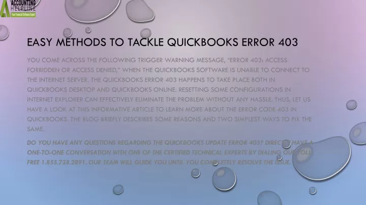 easy methods to tackle quickbooks error 403