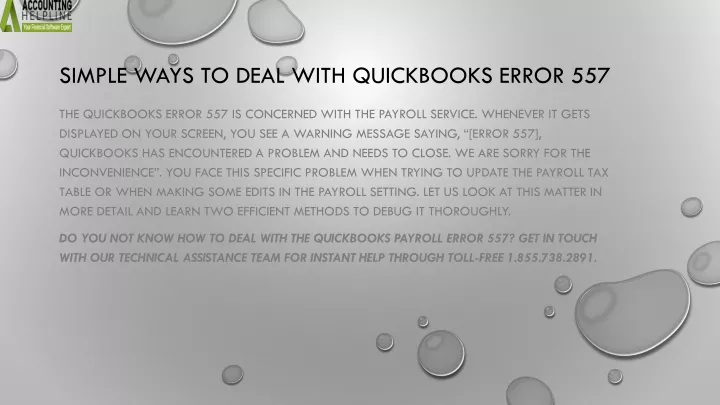 simple ways to deal with quickbooks error 557