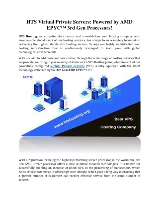 hts virtual private servers powered by amd epyc