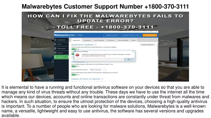 malwarebytes customer support number 1800 370 3111