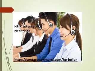 hp Nummer