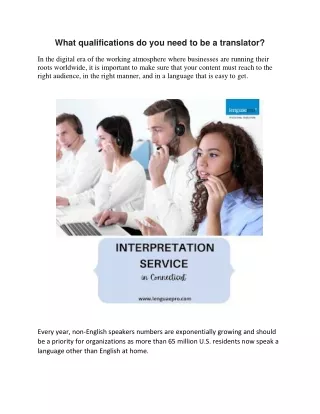 what qualifications do you need to be a translator
