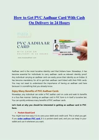 Get PVC Aadhaar Card With Cash On Delivery