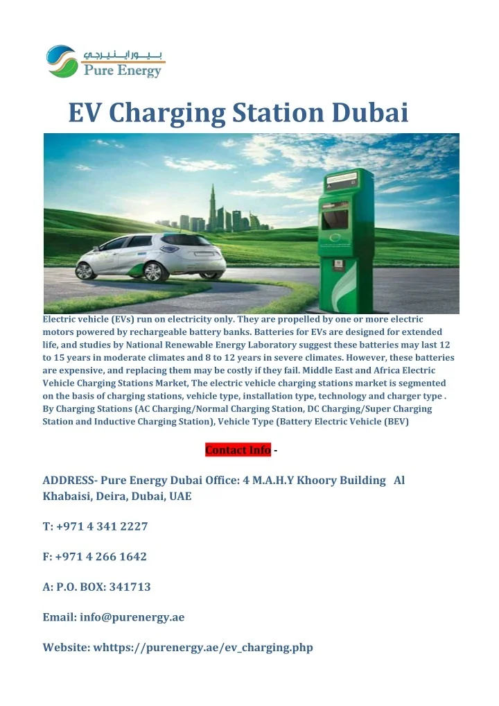 PPT EV Charging Station Dubai PowerPoint Presentation, free download