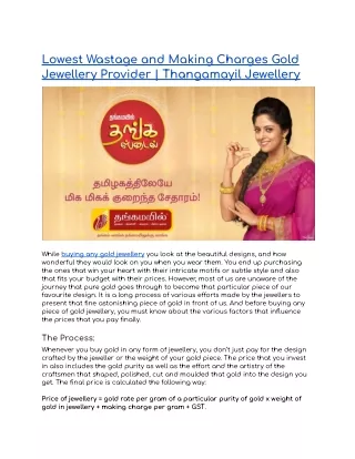 Lowest wastage and Making Charges Gold Jewellery Provider _ Thangamayil Jewellery