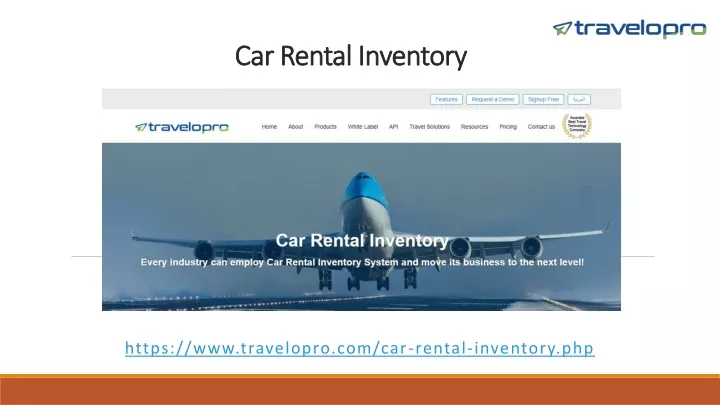 car rental inventory