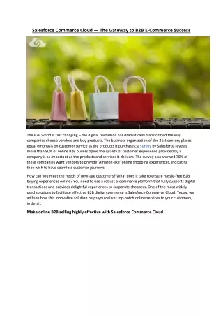 salesforce commerce cloud the gateway