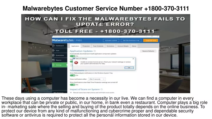 malwarebytes customer service number 1800 370 3111